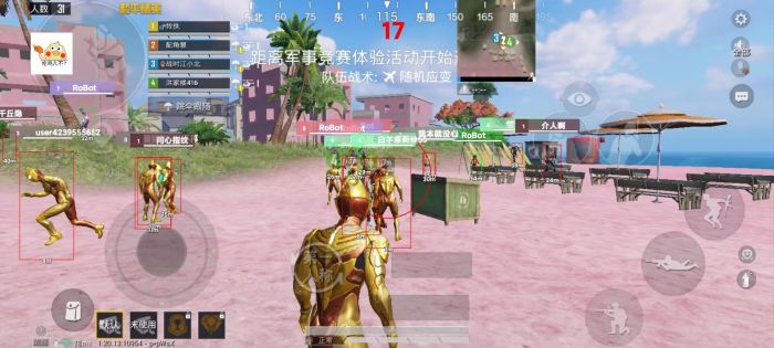 和平地铁逃生挂免费 - 高频实战辅助工具